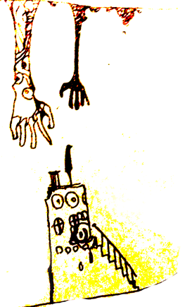 �h���C���O